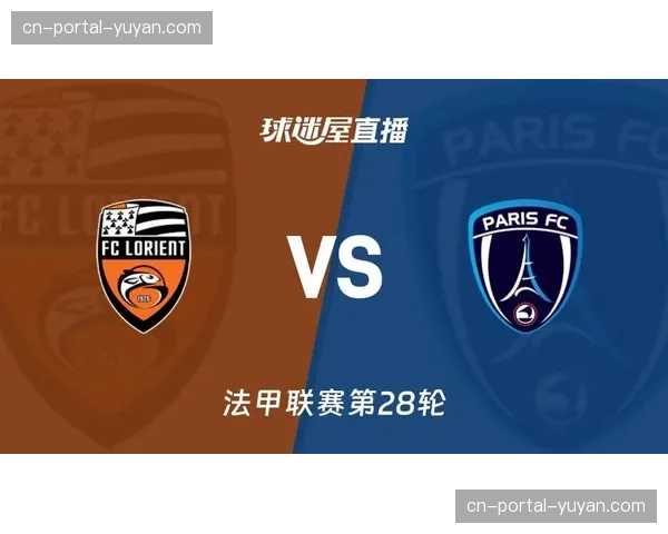 洛里昂1-1巴黎FC，班巴·迪昂角球破门并列射手榜首
